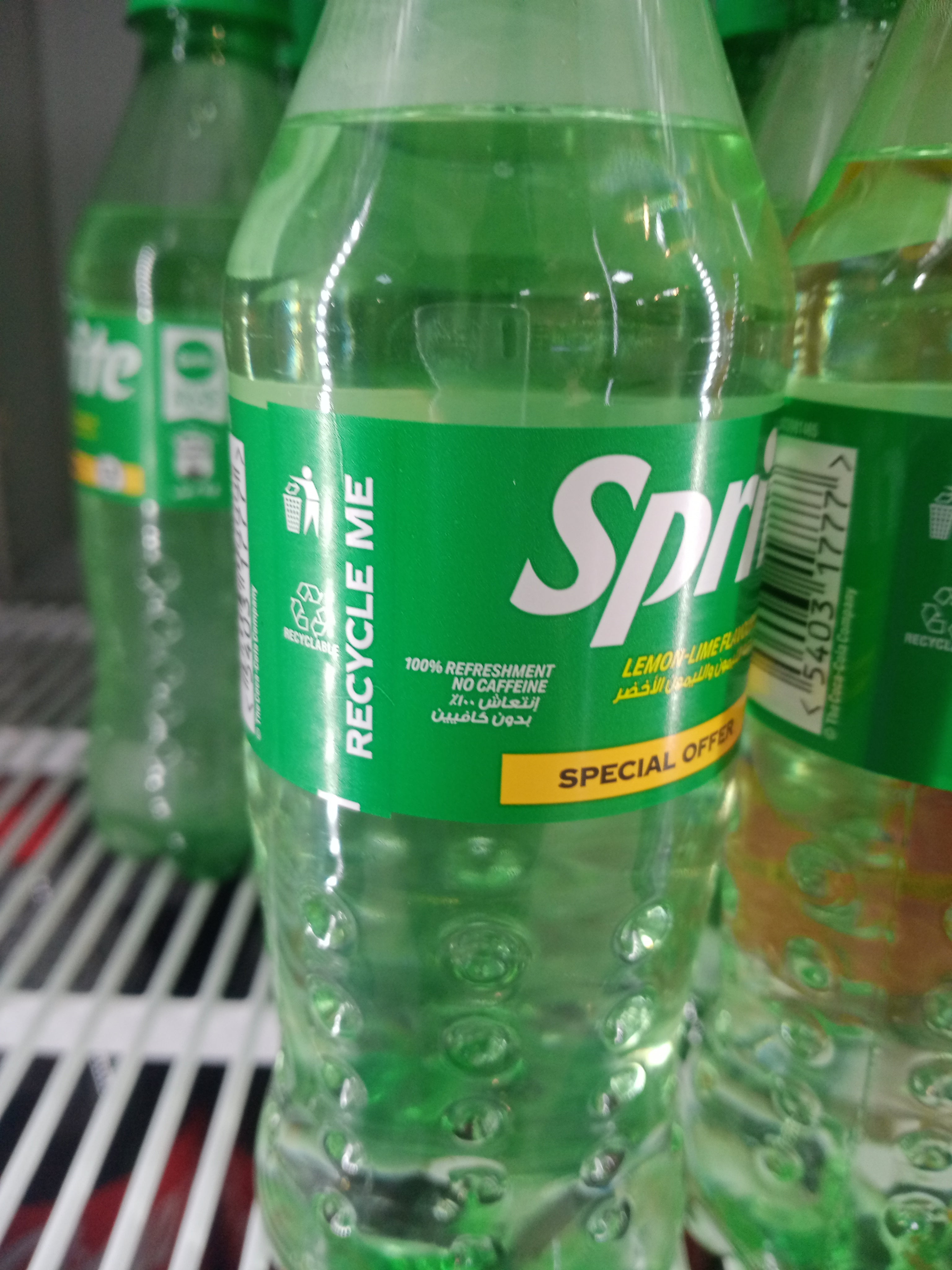 Sprite Lemon Lime 298ml